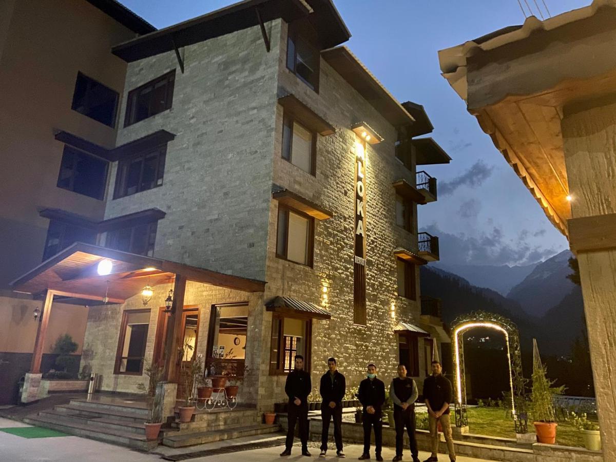 Aloka Resort مايالي المظهر الخارجي الصورة