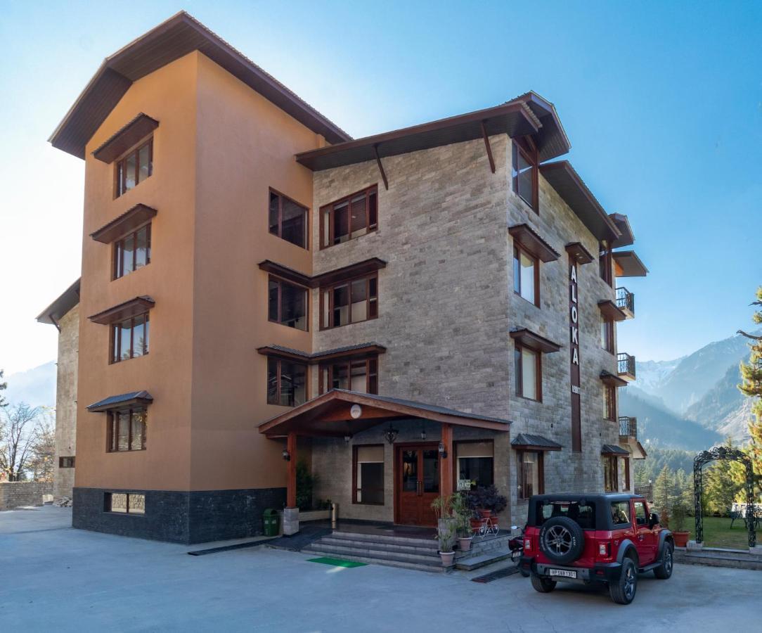 Aloka Resort مايالي المظهر الخارجي الصورة