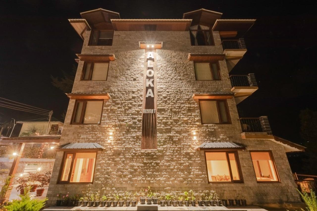Aloka Resort مايالي المظهر الخارجي الصورة